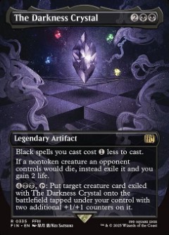 The Darkness Crystal Final Fantasy Alternate Art